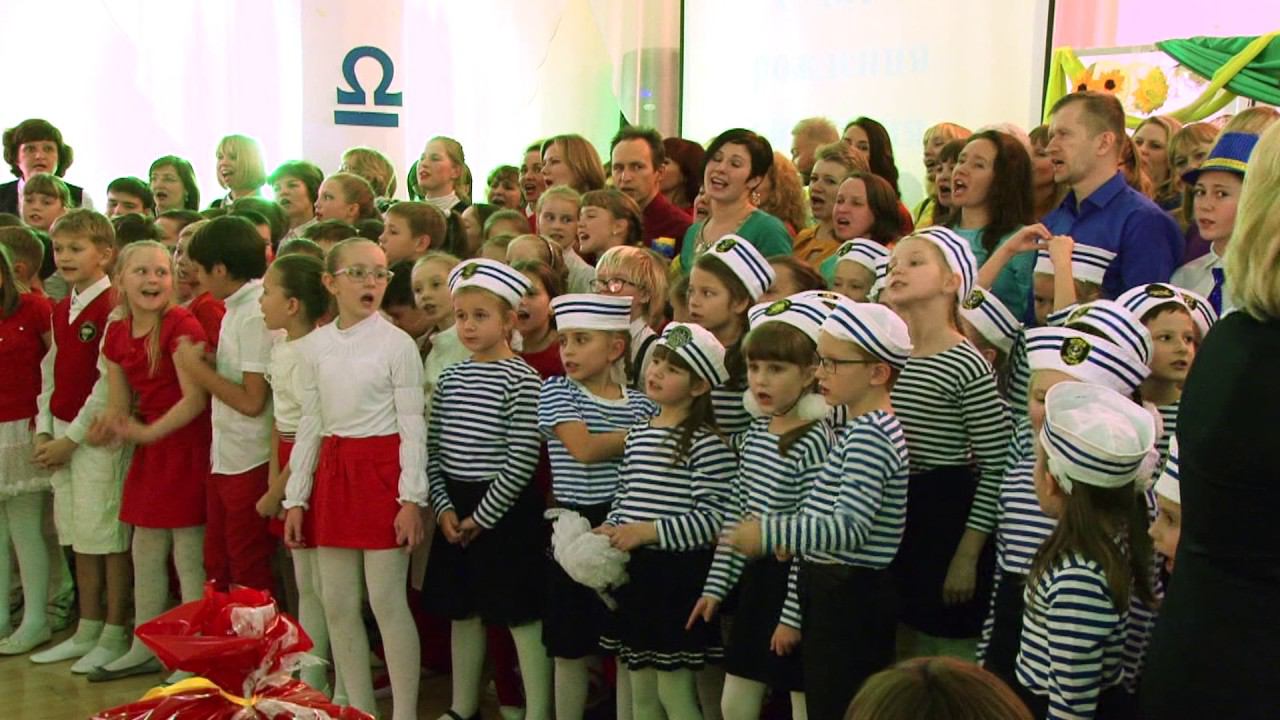 Сводный хор Гимназии № 47 смотреть онлайн