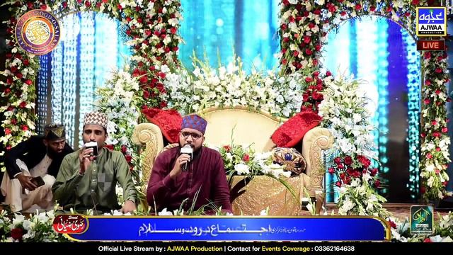 HAMD E BARI TALA|ABU ABDULLAH MUHAMMAD JAFFAR IRSHADI|#kun_faya_kun смотреть онлайн