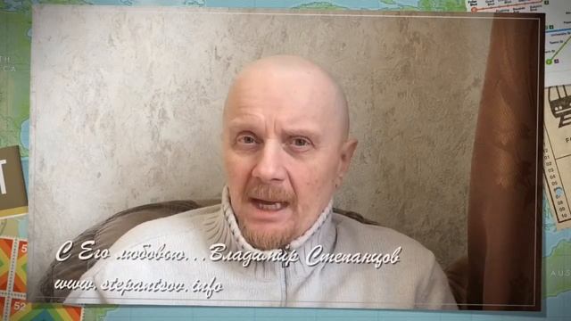 10.01.16 Доброе слово. Наши ценности и Бог смотреть онлайн