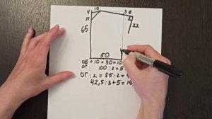 Сшить блузку своими руками без выкройки, без оверлока. Блузка с кружевом.