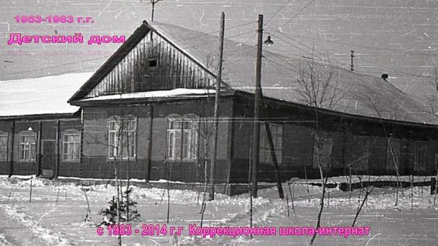 Прошлое и настоящее поселка Нялинское смотреть онлайн