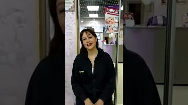 Отзыв салонов красоты "12 месяцев" смотреть онлайн