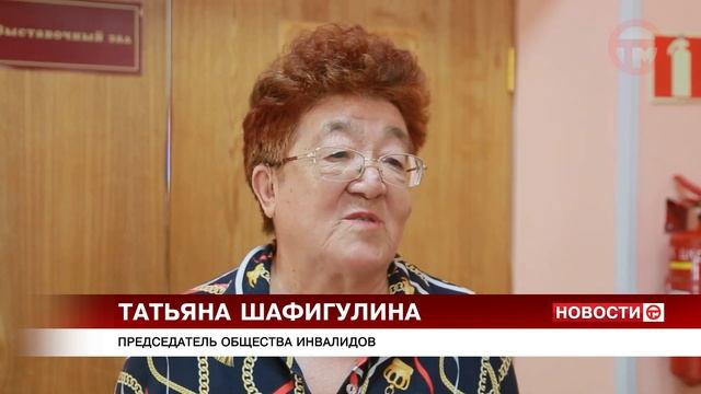 День защиты детей отметили в обществе инвалидов Уссурийска смотреть онлайн