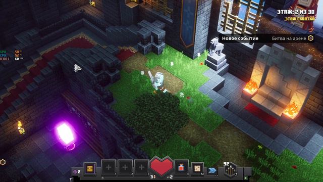 Играю в Minecraft Dungeons, #1 смотреть онлайн
