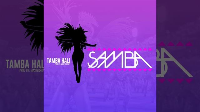 Samba смотреть онлайн