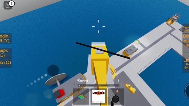 ЛЕТАЮ И ВЗРЫВАЮ САМОЛЁТЫ? |Roblox#игры #рекомендации смотреть онлайн