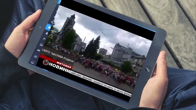 Презентация Фестиваль Семьи Зара Я тебе подарю этот мир смотреть онлайн