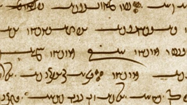 Кто такой Заратустра. История основателя зороастризма.