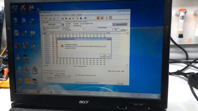 Ремонт ноутбука lenovo B570e. Зависает на логотипе. смотреть онлайн