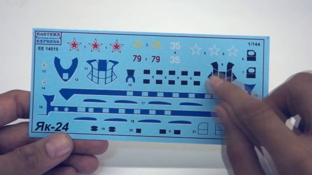 Обзор: Вертолёт Як-24 в 144 масштабе смотреть онлайн
