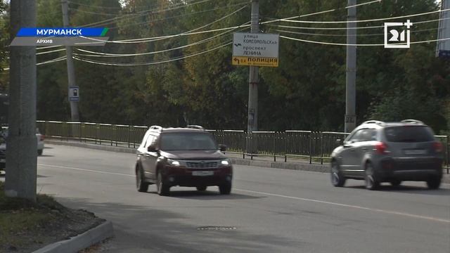 Цена на бензин значительно выросли в Мурманской области смотреть онлайн