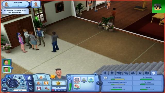 1000 Людей с чувством юмора ;) смотреть онлайн