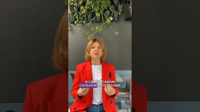 Секретная энергия до 15 марта: как достичь своих мечт в начале года