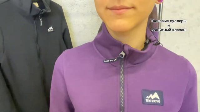 Обзор на женский комбинезон Country от Cave смотреть онлайн