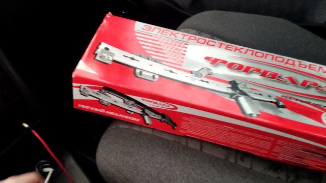 Обзор комплекта стеклоподъемников ФОРВАРД в передние двери ВАЗ-2110 смотреть онлайн