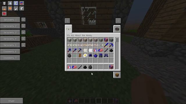 Мод №1 Много денег! смотреть онлайн