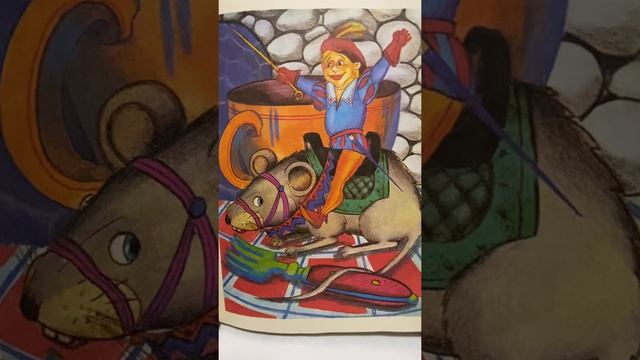 Том - мальчик с пальчик (Английская сказка) смотреть онлайн