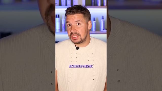 Как выбрать гипоаллергенный шампунь?