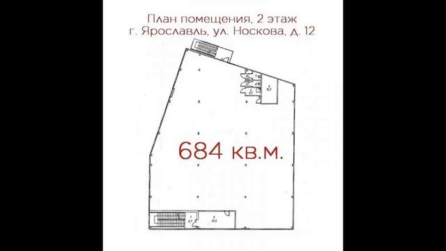 Специальное предложение смотреть онлайн