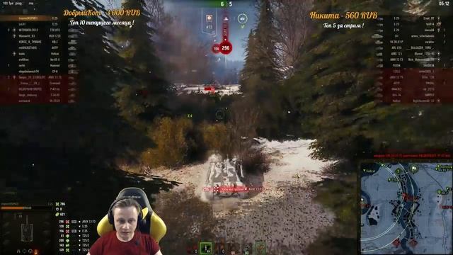 Соло ЛБЗ 2.0 БЛОК 9-13! [Запись стрима] - 13.09.18 смотреть онлайн