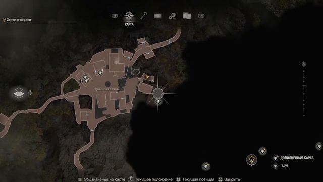 Resident Evil 4 | Полное прохождение | Глава 3 смотреть онлайн