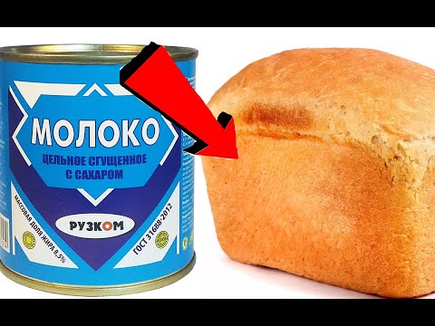 ПОЛЕЗНЫЕ СОВЕТЫ