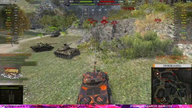 Ночной фарм серебра. World of Tanks. смотреть онлайн