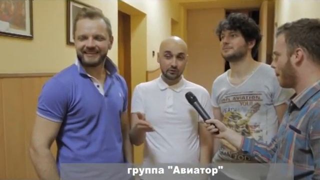 Ранкава Подорожує авиатор вр 4 01 смотреть онлайн
