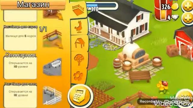 Hay Day обзор