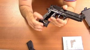 Пневматический пистолет Umarex Beretta 92 FS