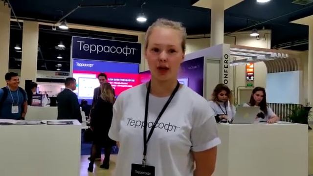 МНЕНИЕ ВОЛОНТЕРОВ О КОНФЕРЕНЦИИ ДЛЯ БИЗНЕСА И ИТ! смотреть онлайн