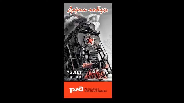 Трансляция