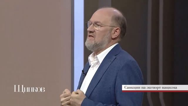 Идея предопределения как исток исключительности Запада смотреть онлайн