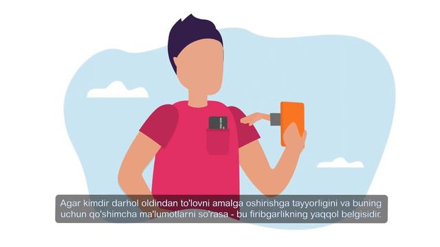 Как безопасно продавать и покупать на OLX? смотреть онлайн