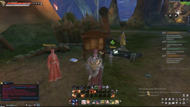 Astellia online. Способы получения карт Астеллов смотреть онлайн