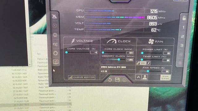 Zotac rtx 3060 майнинг разгон на 108-110 смотреть онлайн