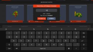 СЕКРЕТНЫЙ СПОСОБ ЗАРАБОТКА НА BLACK RUSSIA, КАК БЫСТРО ЗАРАБОТАТЬ НА БЛЕК РАША