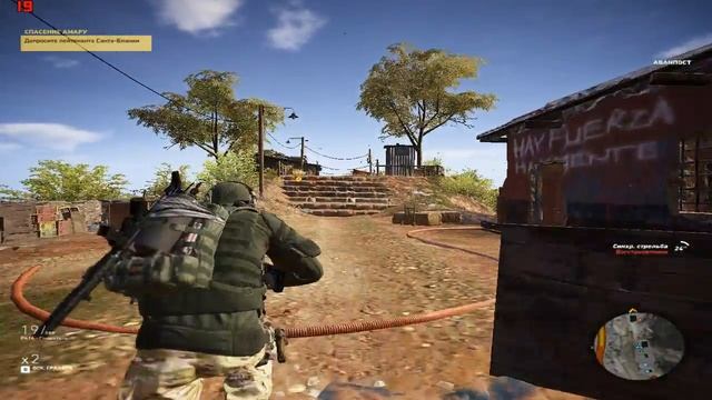 Tom Clancy's Ghost Recon Wildlands на слабом пк [LOw-PC] смотреть онлайн