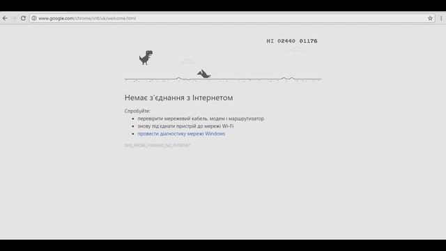 Dino Run | ТОП РЕКОРД. ТАКОГО ВЫ ЕЩЕ НЕ ВИДЕЛИ смотреть онлайн