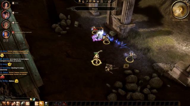 Dragon Age: Origins [#4] смотреть онлайн