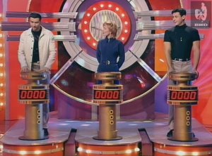 Угадай мелодию 19.05.1998