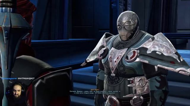 SWTOR: Прохождение Ситх Воин. Часть 1.