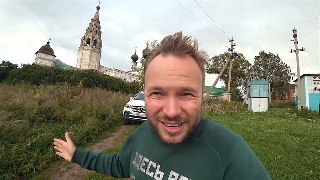 Куда Сусанин завёл поляков, точные координаты смотреть онлайн