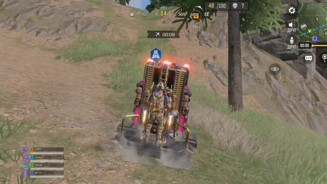 Десантура в деле 🪂 | CALL OF DUTY MOBILE BATTLE ROYALE смотреть онлайн