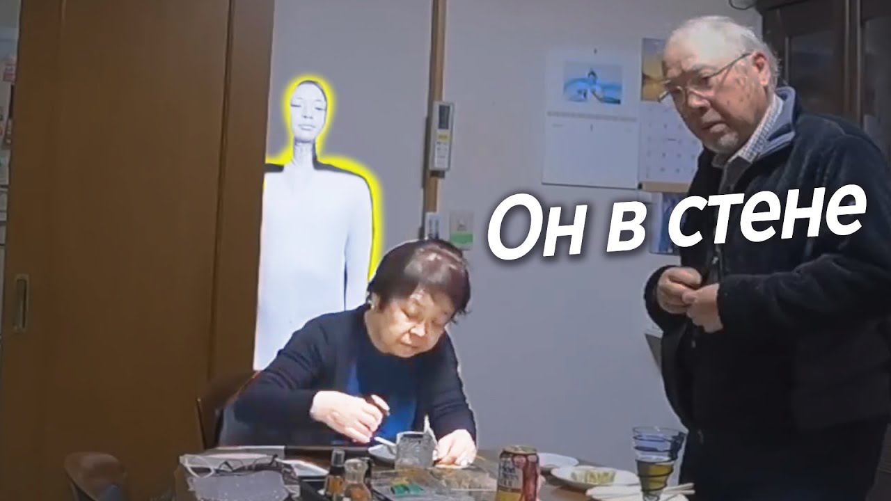 ВНУК РАЗЫГРАЛ БАБУШКУ - ДЕД В КУРСЕ смотреть онлайн