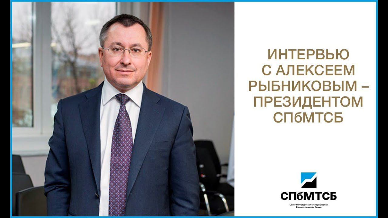 Интервью с Алексеем Рыбниковым на БТР-2020 смотреть онлайн