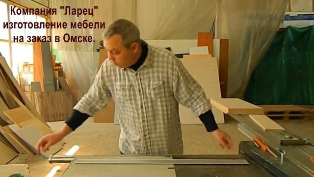 Хрустит рельса в шкафу купе смотреть онлайн