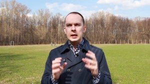Чем отличаются Евро и Доллар