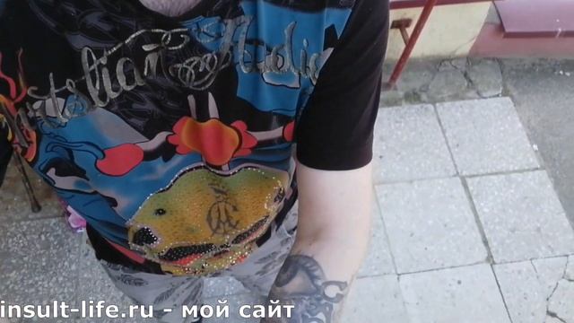 Стационарная реабилитация после инсульта 5 ден смотреть онлайн