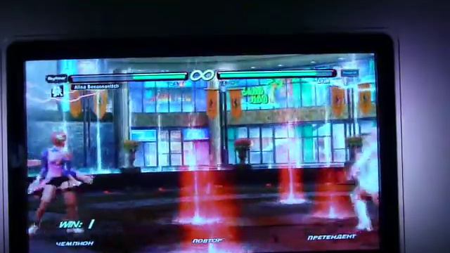 Tekken 6 Alisa vs Lili смотреть онлайн